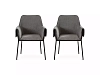 Комплект стульев Minotti 2 шт. 971783 100_100_3051530
